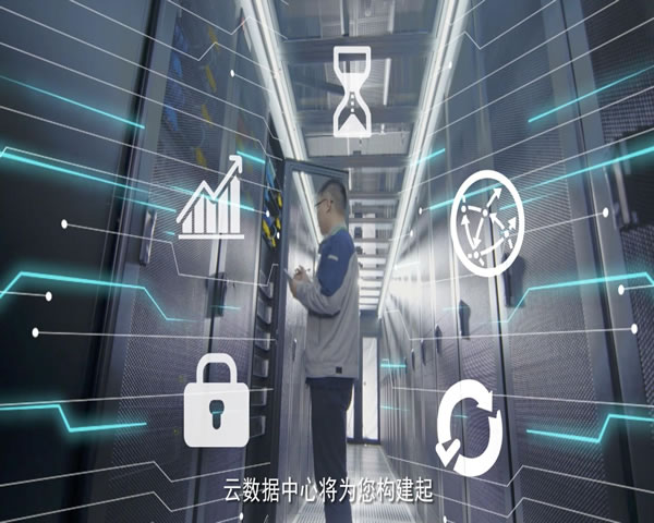 GCP提供的台湾原生IP是否值得投资