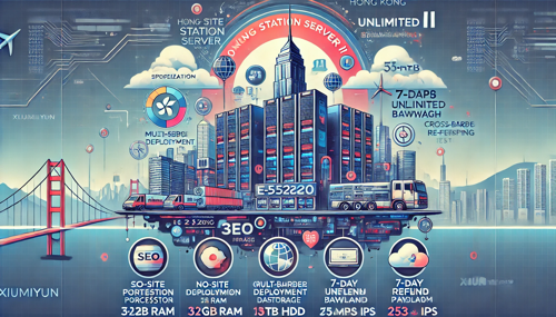 韩国vps云主机的优势与市场前景