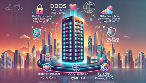 新加坡云服务器试用的步骤与注意事项详解