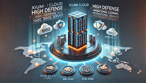 马来西亚服务器质量评价体系的建立与完善