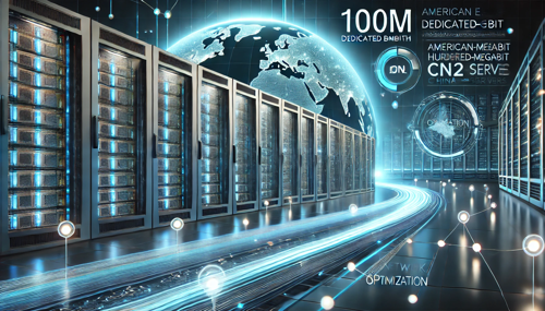 亚马逊云服务器新加坡的优势与选择指南